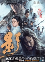 亚洲91影院